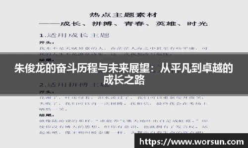 中国·银河集团app