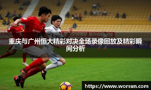 中国·银河集团(galaxy)有限公司-官方网站