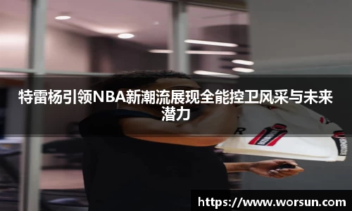 中国·银河集团官网