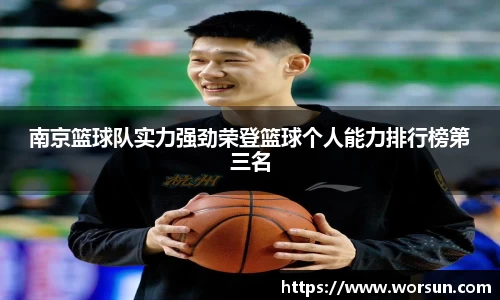 中国·银河集团(galaxy)有限公司-官方网站