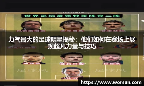 中国·银河集团官网