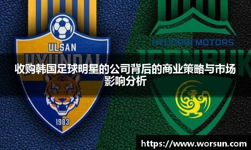 中国·银河集团