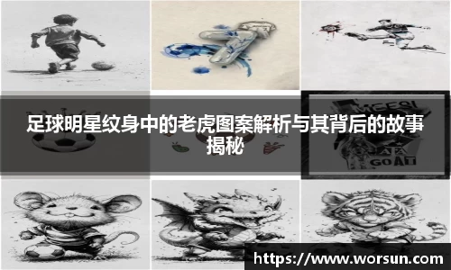 中国·银河集团app