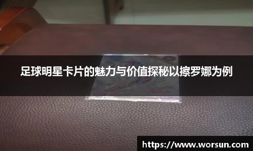 中国·银河集团app