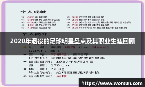 中国·银河集团