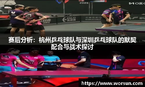 中国·银河集团