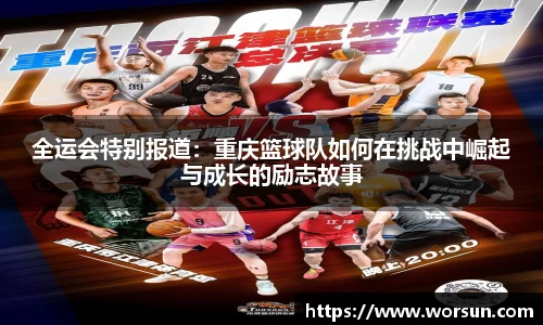 中国·银河集团官网