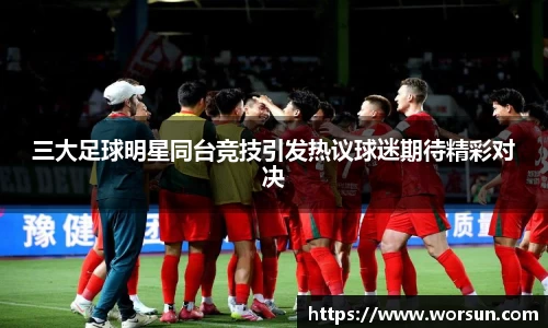 中国·银河集团