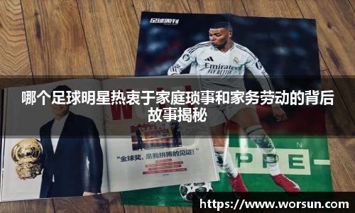 中国·银河集团官网