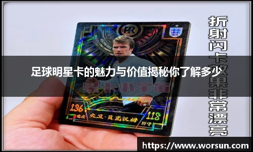 中国·银河集团官网