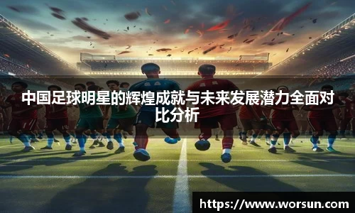 中国·银河集团