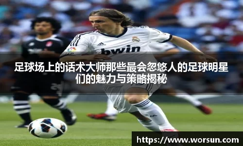 中国·银河集团