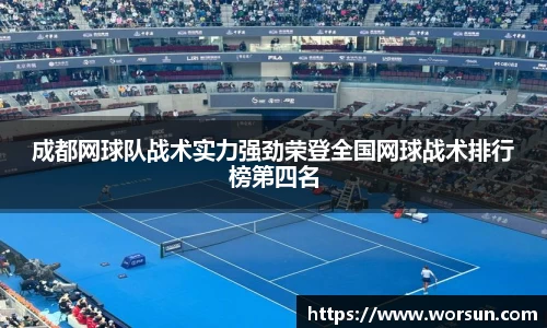 中国·银河集团官网