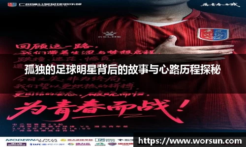 中国·银河集团(galaxy)有限公司-官方网站