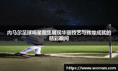 中国·银河集团官网