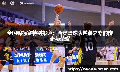 中国·银河集团app