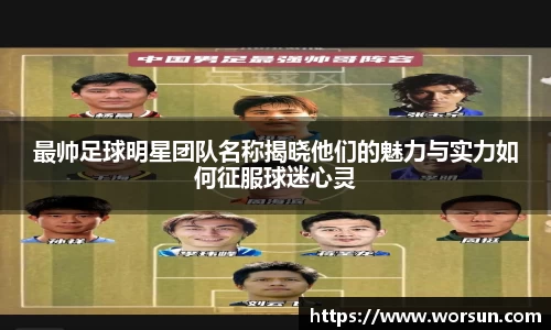 中国·银河集团(galaxy)有限公司-官方网站