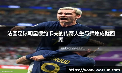 中国·银河集团