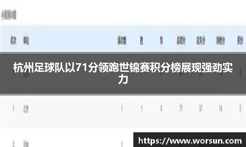 中国·银河集团(galaxy)有限公司-官方网站