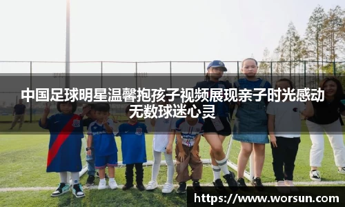 中国·银河集团(galaxy)有限公司-官方网站