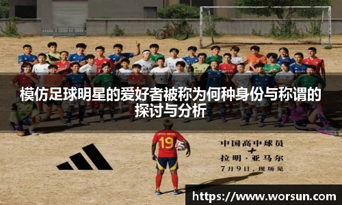 中国·银河集团官网