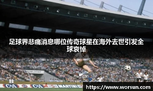 中国·银河集团(galaxy)有限公司-官方网站