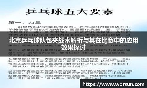 中国·银河集团app