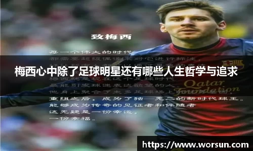 中国·银河集团