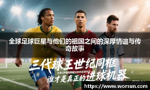 中国·银河集团